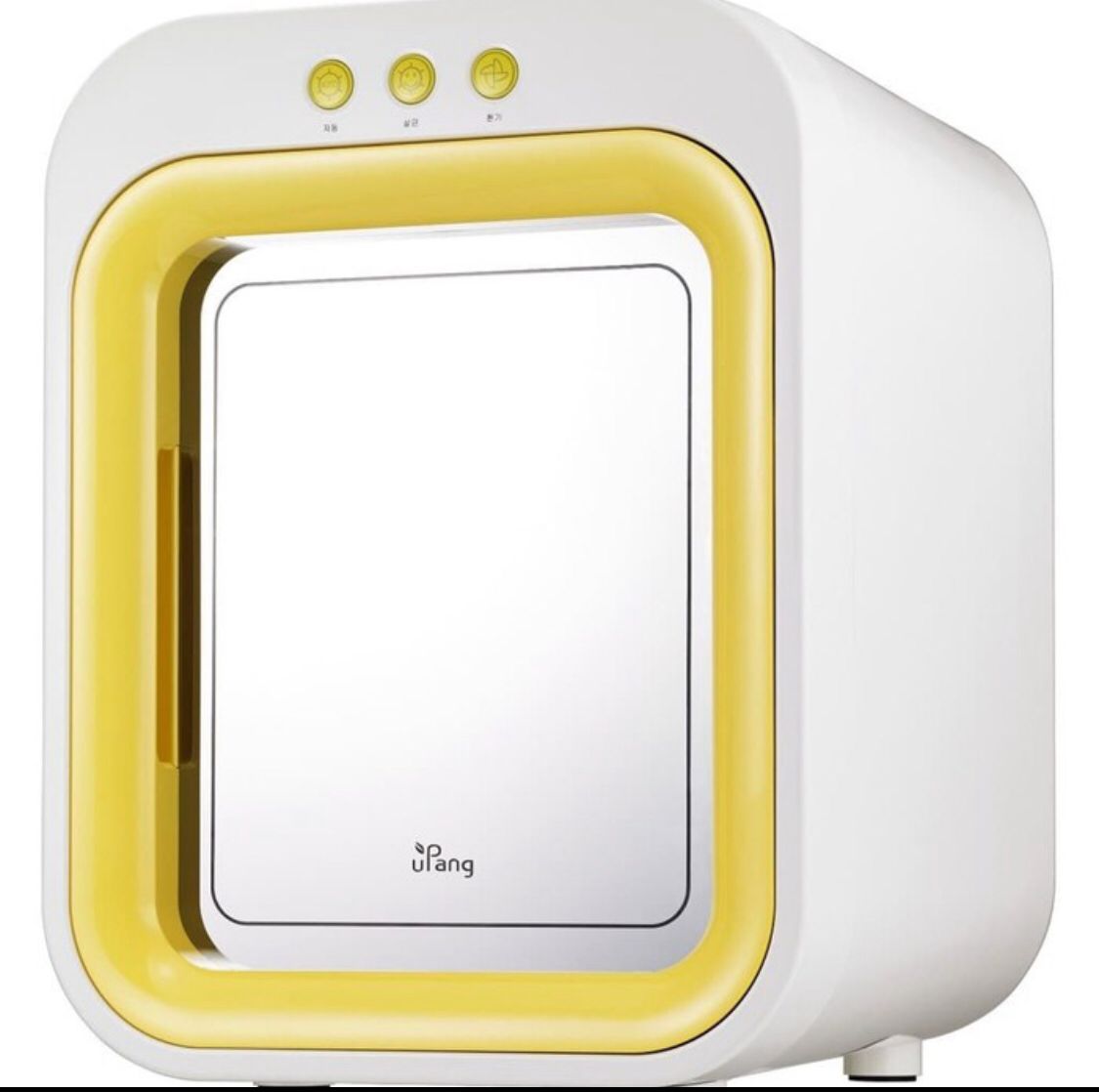 UPANG STERILIZER UV 1